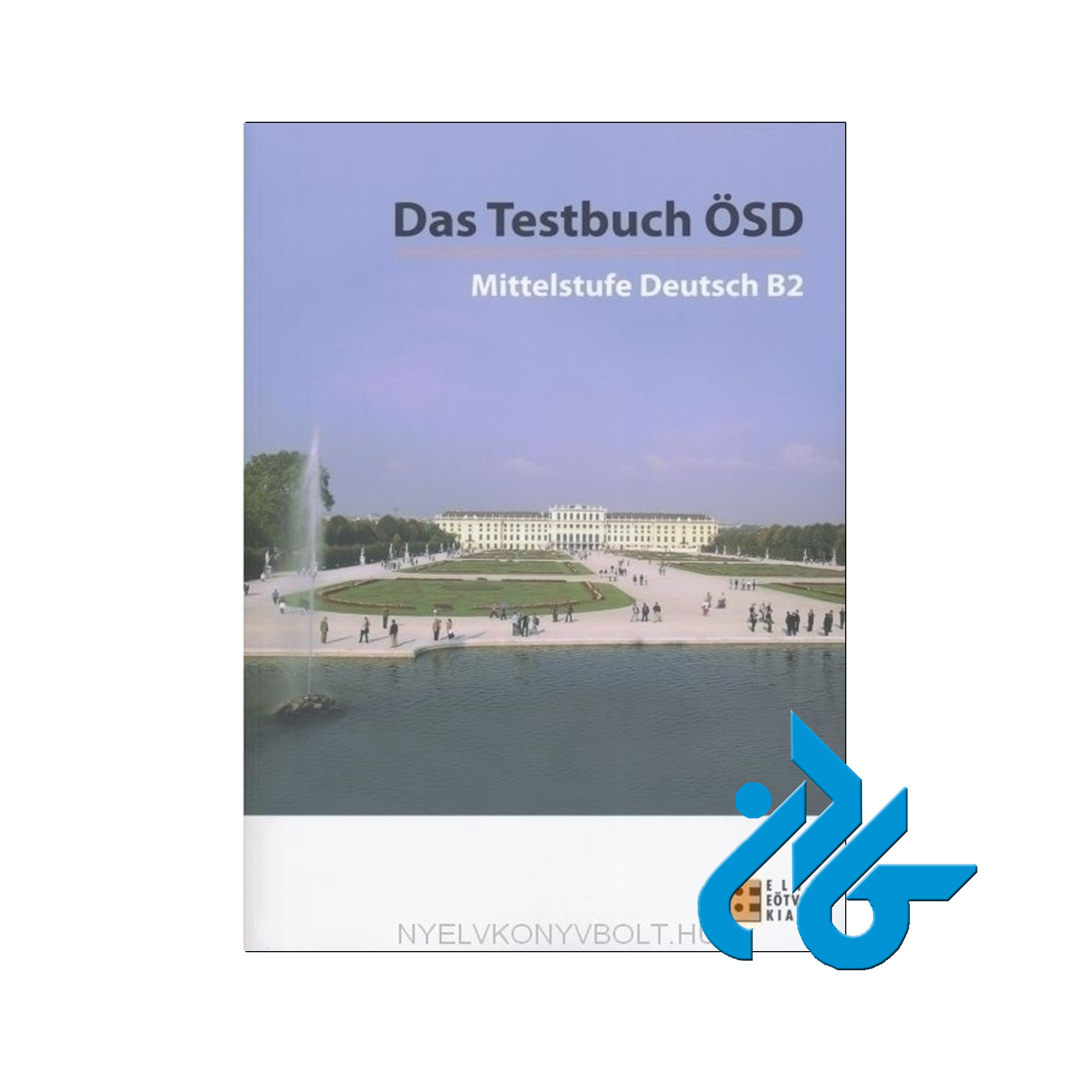 Das Testbuch OSD | خرید کتاب آلمانی | فروشگاه کادن
