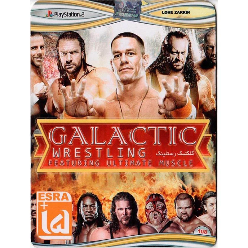 بازی Galactic Wrestling Featuring Ultimate Muscle PS2