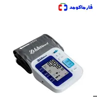 فشارسنج دیجیتالی سخنگو زیکلاس مد مدل B01