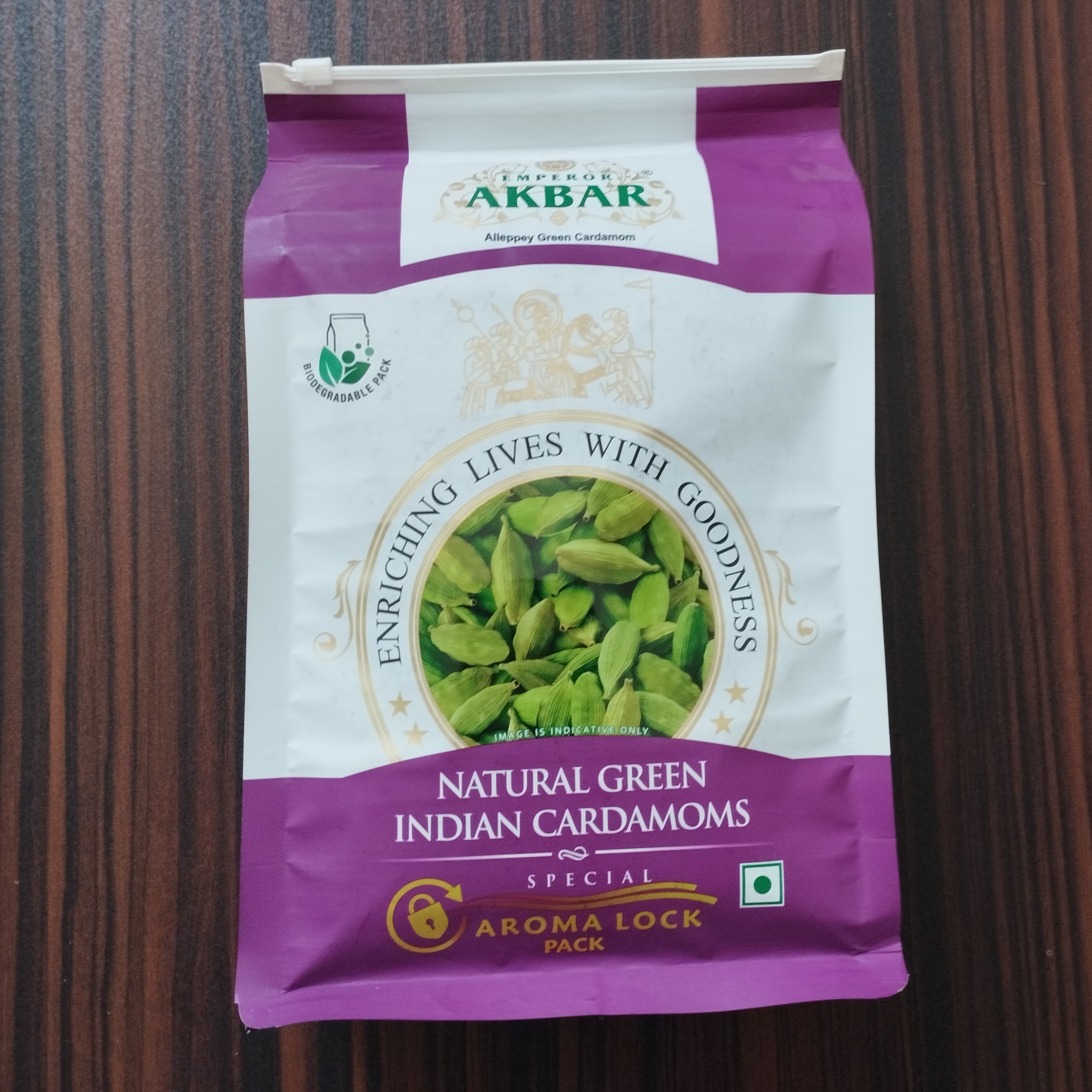 هل (Elettaria sp) 100 گرمی اکبر  سبز بنفش (پاکت کرافت) عطاری دیسکورید 