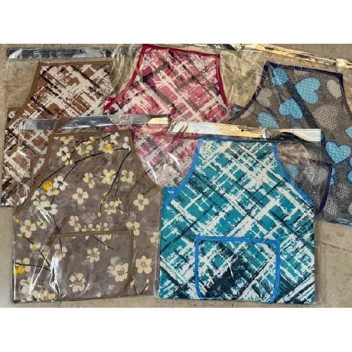 پیش بند جیب دار اعلا | amazonchi