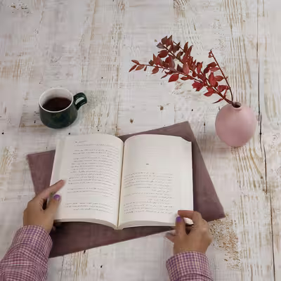کتاب عادت می کنیم اثر زویا پیرزاد نشر مرکز