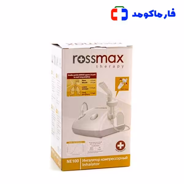 نبولایزر رزمکس مدل NE100