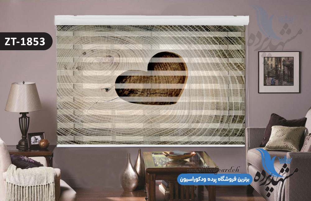پرده زبرا تصویری چاپی طرح قلب و تنه درخت کد ZT1853