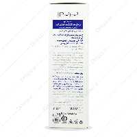 سرم مو دور کننده حشرات LS پرایم 50 میلی لیتر