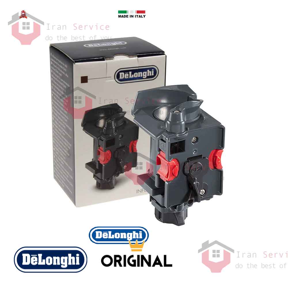 قیمت و خرید هدگروپ قهوه ساز دلونگی ESAM دم کن اسپرسوساز دلونگی