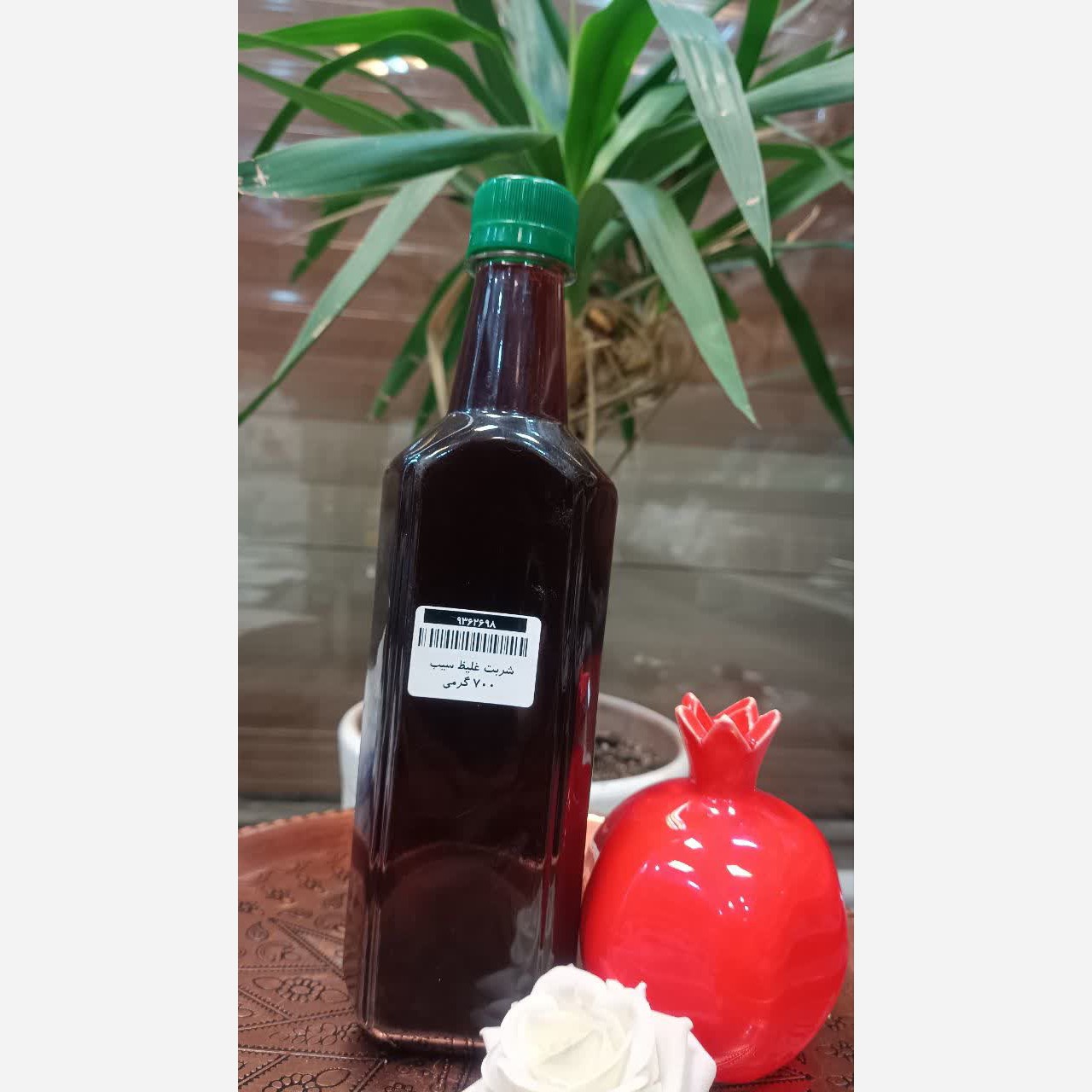 شربت غلیظ سیب 