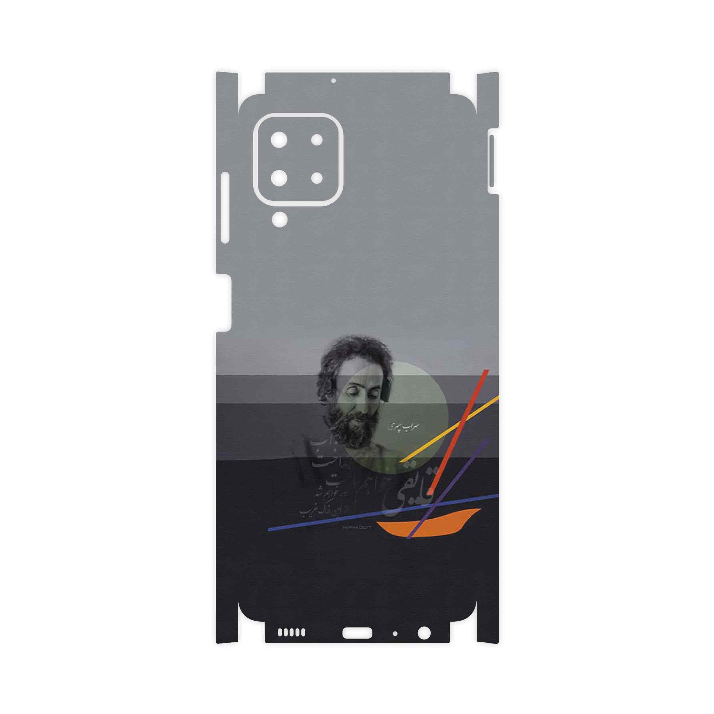 برچسب پوششی ماهوت مدل Sohrab Sepehri-FullSkin مناسب برای گوشی موبایل سامسونگ Galaxy M22