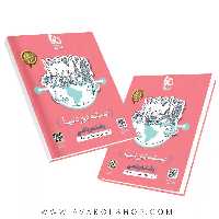 بسته جامع دور دنیا ریاضی گاج