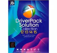 نرم افزار DriverPack Solution Collection نشر جی بی