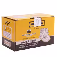 واتر پمپ سوخت آما مناسب برای پژو 405