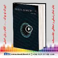 Physical Chemistry 2nd Edition