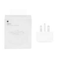  اداپتور شارژر اپل 20 وات (اصل) ا Apple 20W Power Adapter Orginal