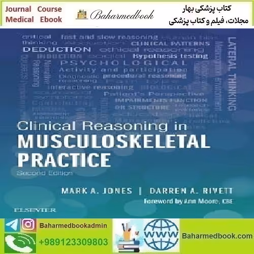 Clinical Reasoning in Musculoskeletal Practice 2020
