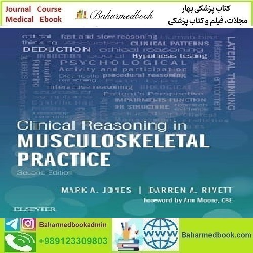 Clinical Reasoning in Musculoskeletal Practice 2020