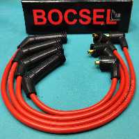 وایر شمع تقویتی پراید زیمنس سوپر بکسل مقاومت صفر سرسیم برنجی بافت دار