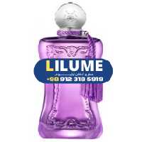 عطر ادکلن پارفومز د مارلی پلاتین 75 میل زنانه