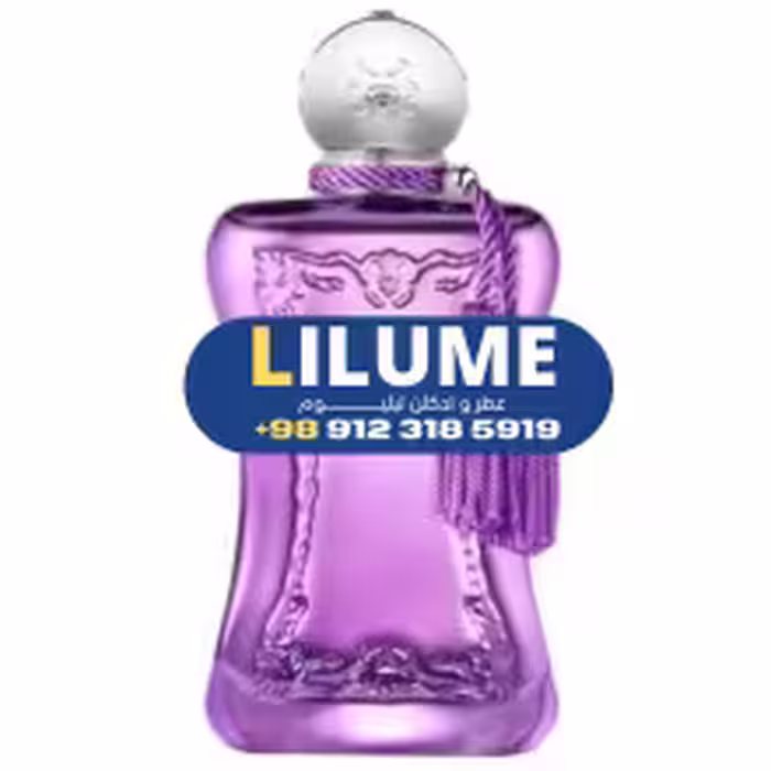 عطر ادکلن پارفومز د مارلی پلاتین 75 میل زنانه