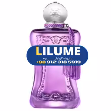 عطر ادکلن پارفومز د مارلی پلاتین 75 میل زنانه