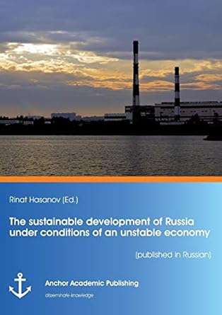 خرید و دانلود کتاب The sustainable development of Russia under conditions of an unstable economy (published in Russian) (Russian Edition)