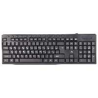 کیبورد پی نت KB-1600