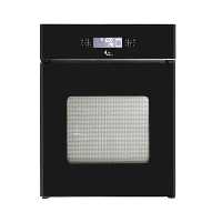 خرید و قیمت فر برقی توکار اخوان مدل F36 | نوین هوم