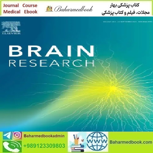 Brain Research Volume 1822 to 1829 2024 TRUE PDF price 8€ - کتاب پزشکی بهار