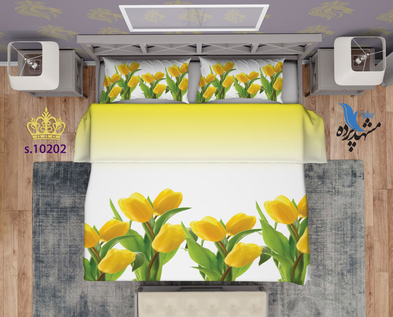 ست روتختی دو نفره طرح گل لاله زرد S10202