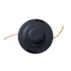 داس موتوری سون مدل CG-520