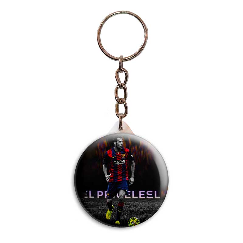 جاکلیدی پرمانه طرح سرخیو بوسکتس کد pmy.17064