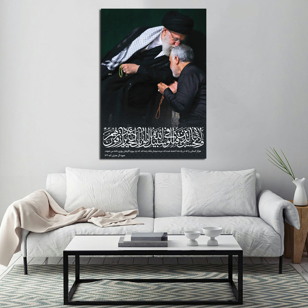 تابلو شاسی طرح شهید سردار قاسم سلیمانی مدل S235