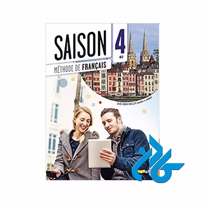 Saison niveau 4 خرید از فروشگاه کتاب کادن تا 50% تخفیف خرید کتاب فرانسه