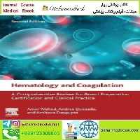 Hematology and Coagulation 2020 TRUE PDF price 1€ - کتاب پزشکی بهار