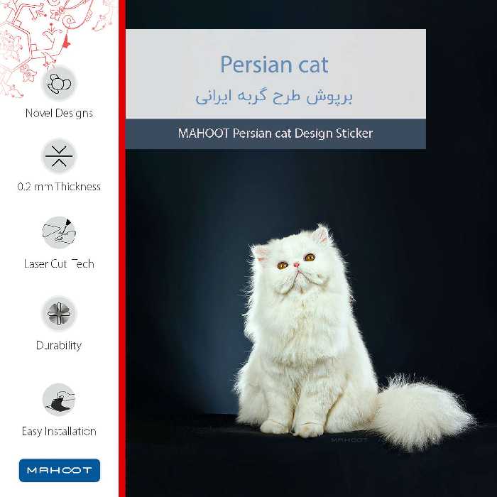 برچسب پوششی ماهوت مدل Persian cat مناسب برای گوشی موبایل هوآوی Mate 7