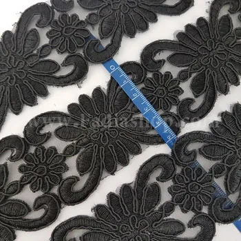 یراق - نوار 10 یاردی مشکی کد 258
