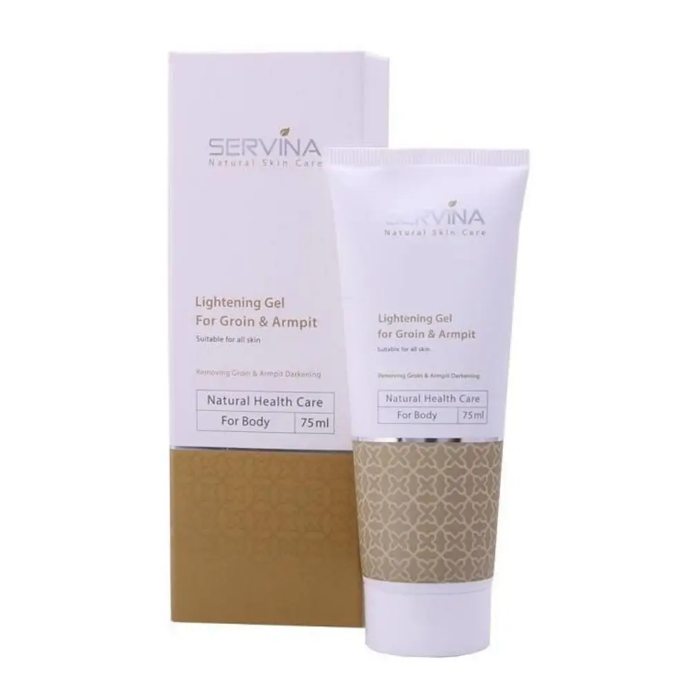ژل روشن کننده کشاله ران و زیر بغل سروینا 75 میلی لیتری
