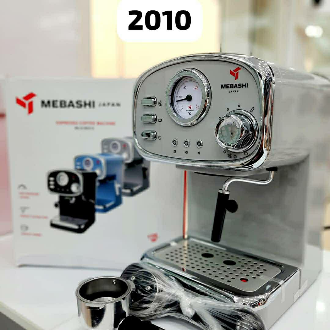 اسپرسوساز مباشی مدل ECM2010