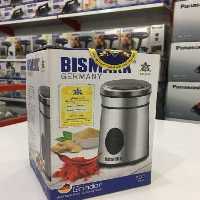 آسیاب قهوه بیسمارک