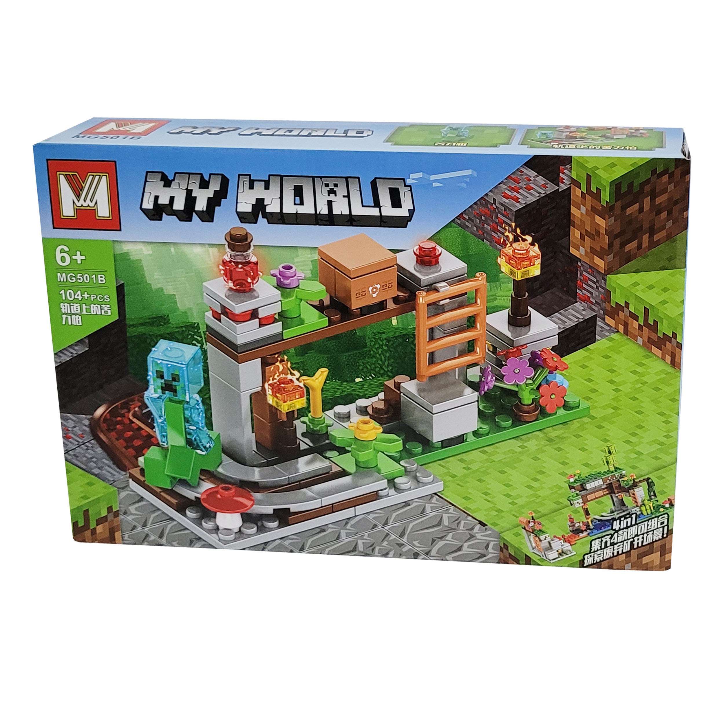 لگو ماینکرافت 104 قطعه ای کد 5012