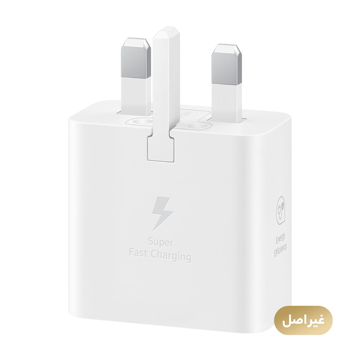 شارژر دیواری 25 وات مدل سامسونگ EP-T2510NBEGAE