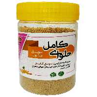 حلوای(کامل)سویق ملتوت 