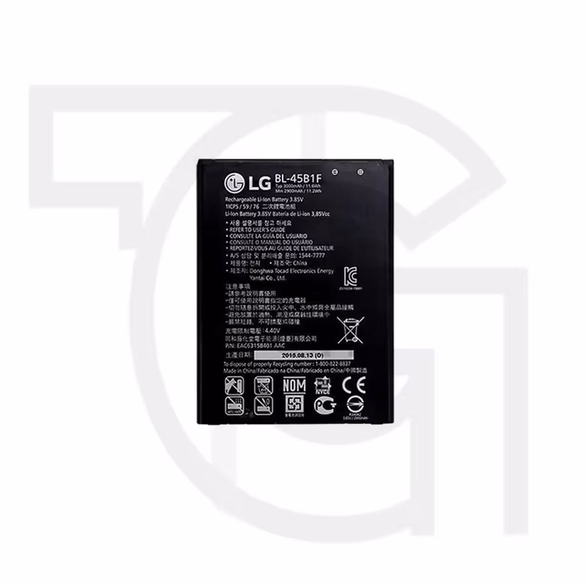 باتری ال‌جی Battery LG H968
