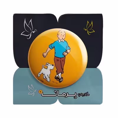 پیکسل پرمانه طرح تن تن کد pm.4814