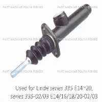 پمپ ترمز بالا لیفتراک لینده مدل Linde series 335 E14~20, series 335-02/03 E14/16/18/20-02/03