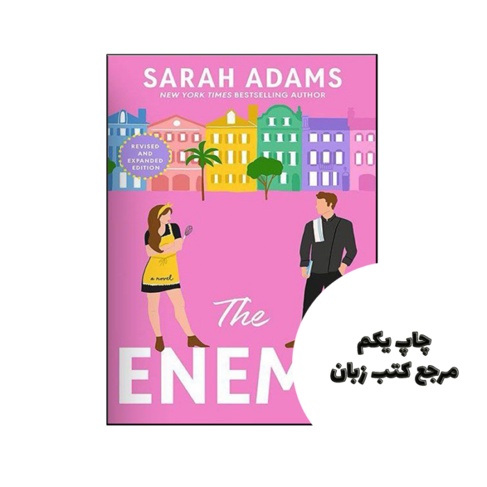 کتاب The Enemy (رمان دشمن) متن کامل بدون حذفیات