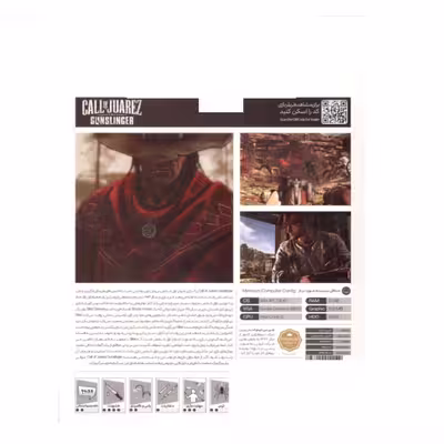 بازی call of juarez gunslinger مخصوص PC