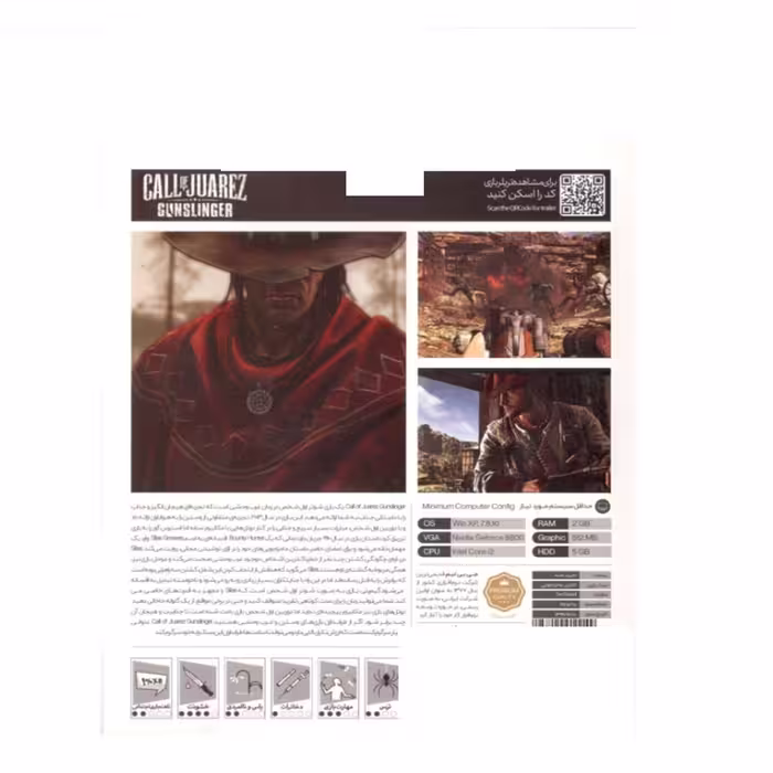 بازی call of juarez gunslinger مخصوص PC