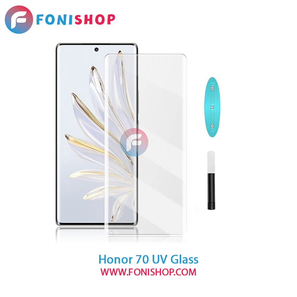 گلس یووی(UV) شفاف آنر Honor 70