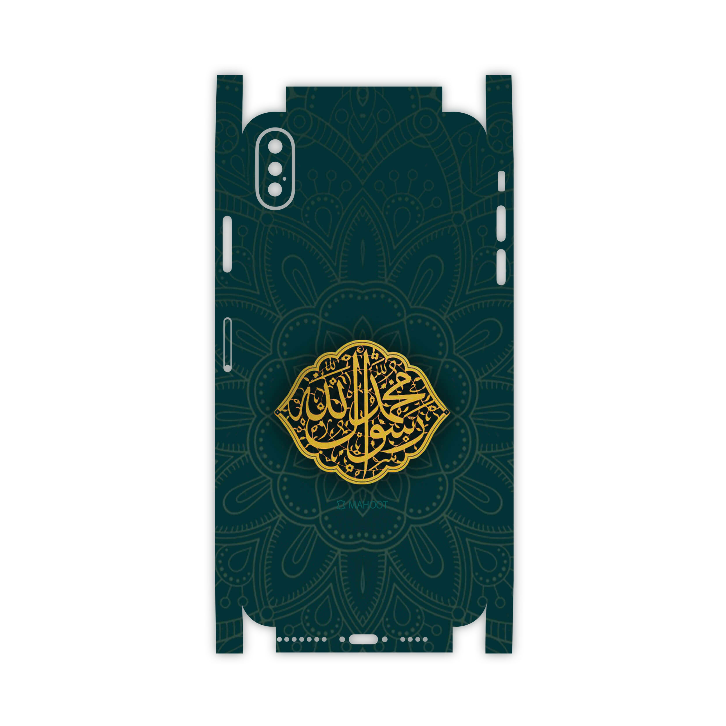 برچسب پوششی ماهوت مدل Mohammad-Rasool-Allah-FullSkin مناسب برای گوشی موبایل اپل iPhone Xs Max