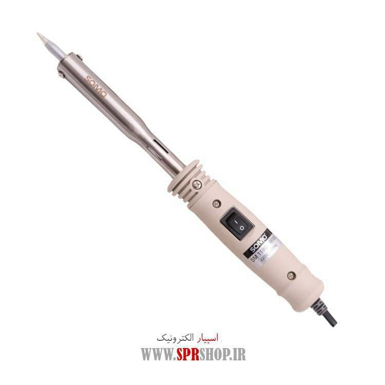هویه کلیددار 50 وات سومو مدل SM1150